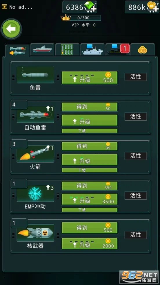 ��ûǱͧ���׹���2026���°汾