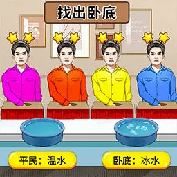 ����Ե�2026���ذ�װv1.0 ��Ѱ�