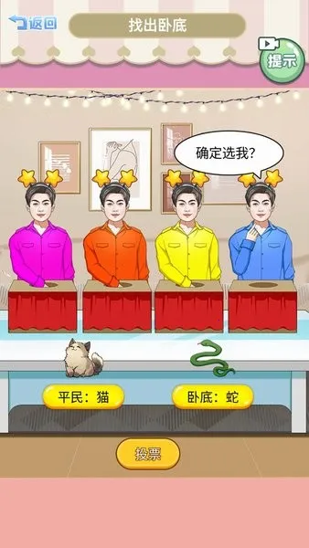 ����Ե�2026���ذ�װ