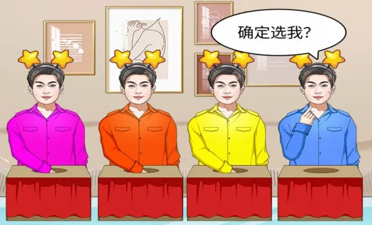 ����Ե�2026���ذ�װ