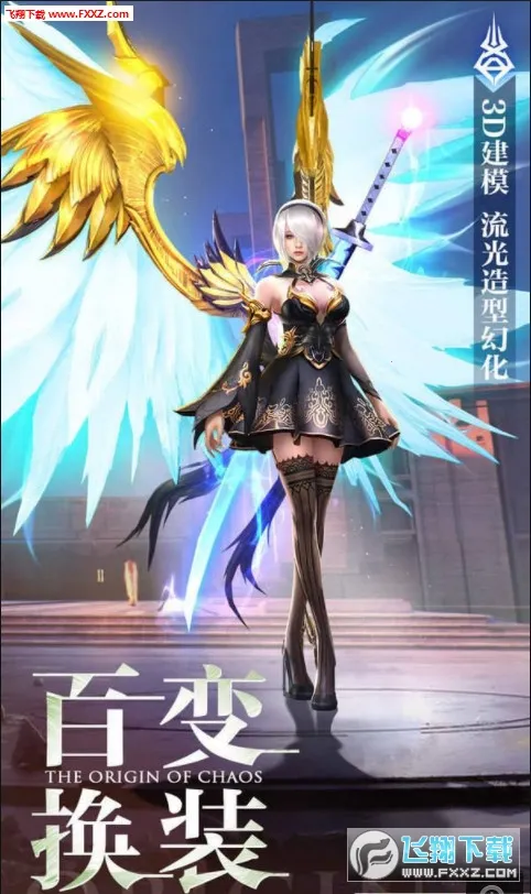 ������Դ֮�������簲׿���ֻ���v1.01 ��׿���ͼ