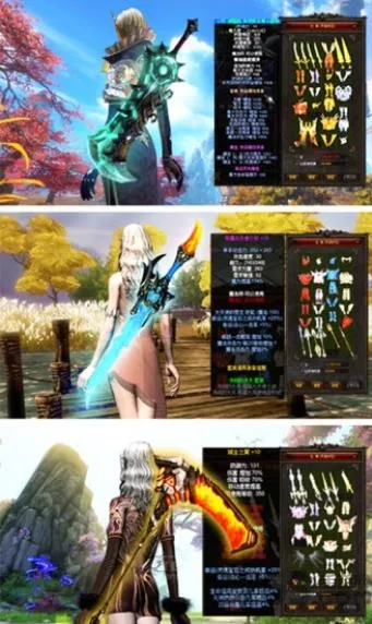 ������Դ֮�������簲׿���ֻ���v1.01 ��׿���ͼ