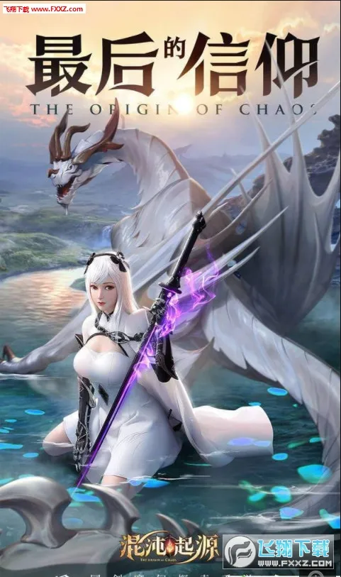 ������Դ֮�������簲׿���ֻ���