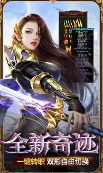 ������Դ֮�������簲׿���ֻ���