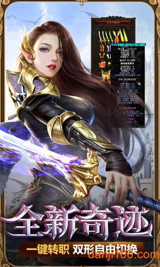 ������Դ֮�������簲׿���ֻ���