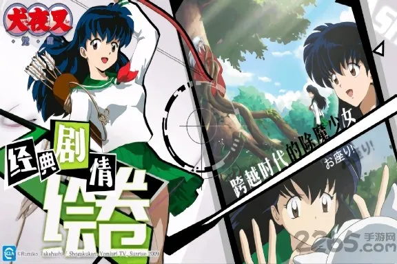 Ȯҹ�����2026���°汾v11.6.02 ��׿���ͼ