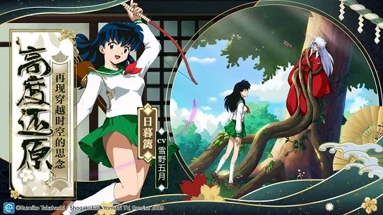 Ȯҹ�����2026���°汾v11.6.02 ��׿���ͼ