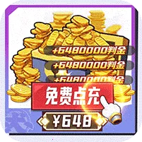 Ȯҹ�����2026���°汾v11.6.02 ��׿��