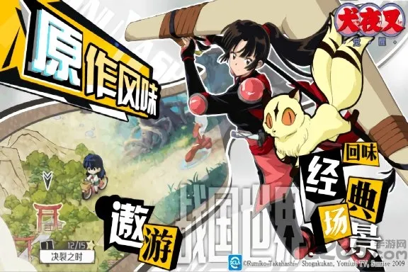 Ȯҹ�����2026���°汾v11.6.02 ��׿���ͼ