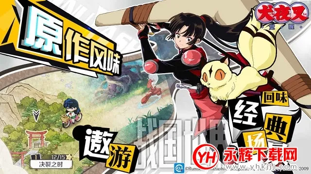 Ȯҹ�����2026���°汾