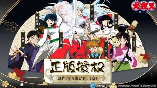 Ȯҹ�����2026���°汾