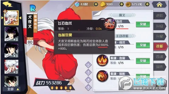 Ȯҹ�����2026���°汾