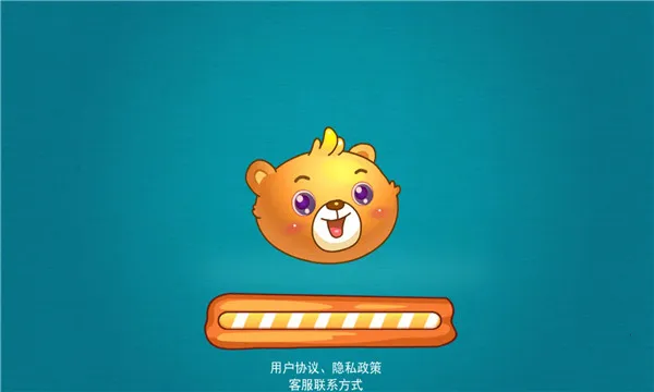 ��ͯ���߲�v2.8 �ֻ����ͼ