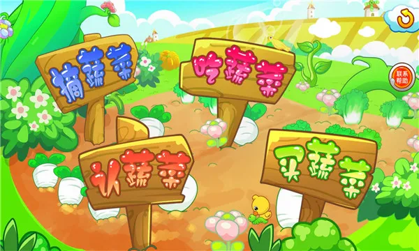 ��ͯ���߲�