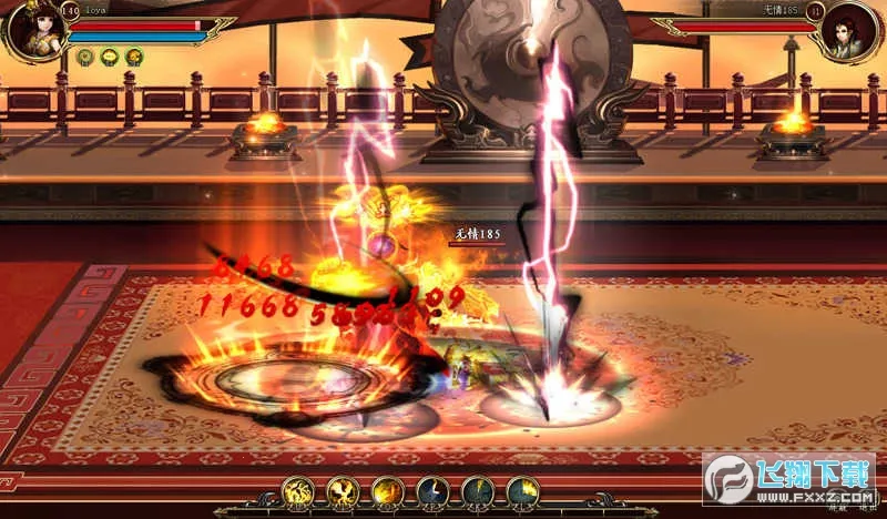 �񶷽���v1.22.12.08 �ٷ������ͼ