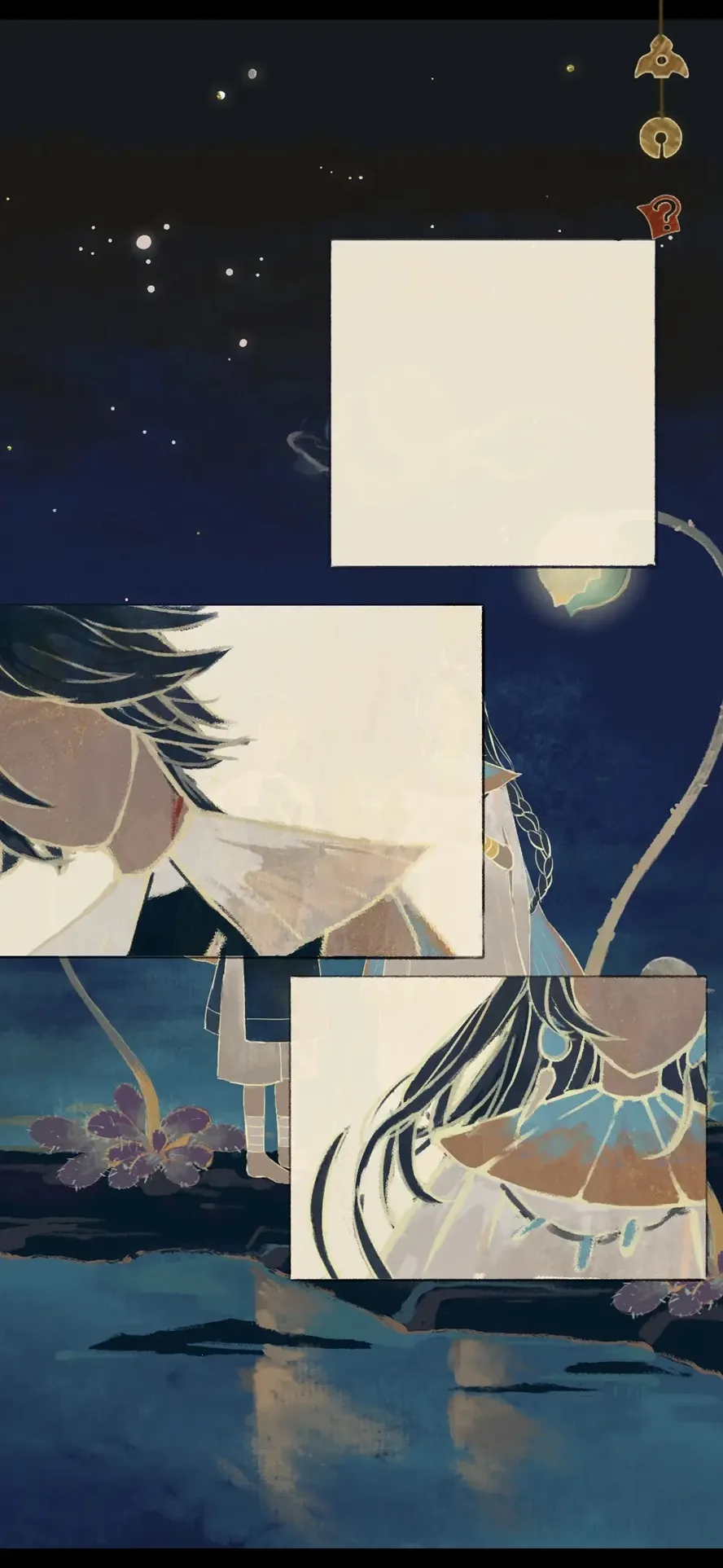 ��������2��ɽҥv1.0.0 �ٷ������ͼ