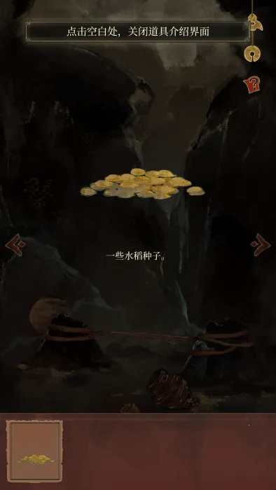 ��������2��ɽҥ