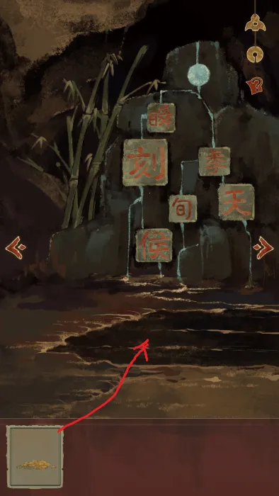 ��������2��ɽҥ