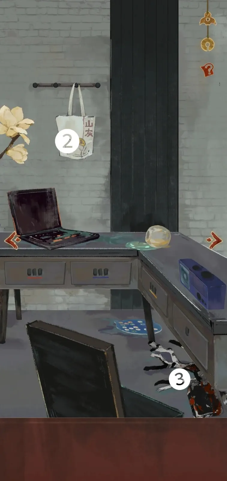 ��������2��ɽҥ