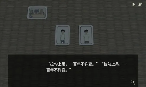 С����v1.2 ��Ѱ��ͼ