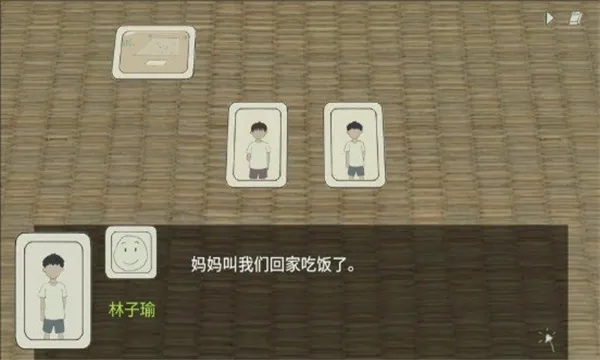 С����v1.2 ��Ѱ��ͼ