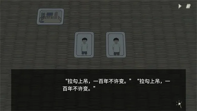 С����v1.2 ��Ѱ��ͼ