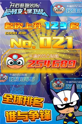 ���Ŀ���2026�ٷ�����v5.0.0 �ٷ������ͼ