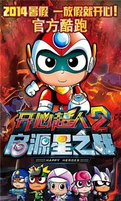 ���Ŀ���2026�ٷ�����v5.0.0 �ٷ������ͼ