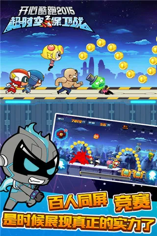 ���Ŀ���2026�ٷ�����v5.0.0 �ٷ������ͼ