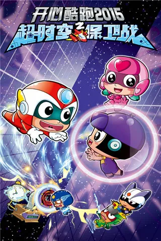 ���Ŀ���2026�ٷ�����v5.0.0 �ٷ������ͼ