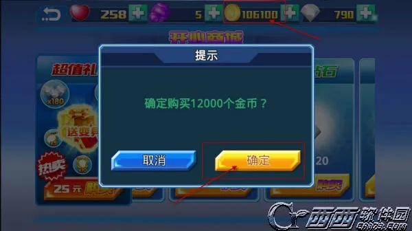 ���Ŀ���2026�ٷ�����