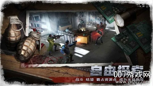 ĩ��Ҫ����׿���ֻ���v1.0.0 �ֻ����ͼ