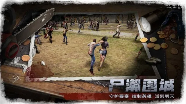 ĩ��Ҫ����׿���ֻ���v1.0.0 �ֻ����ͼ