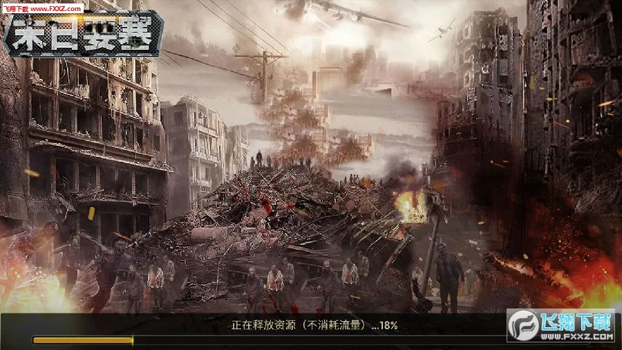 ĩ��Ҫ����׿���ֻ���