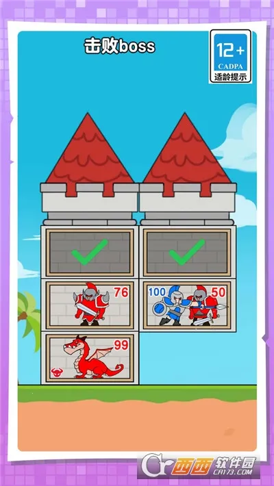 �ռ�����v1.3.8 �ֻ����ͼ