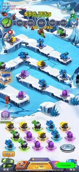 �ռ�����v1.3.8 �ֻ����ͼ