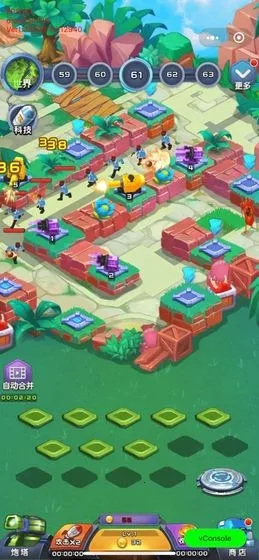 �ռ�����v1.3.8 �ֻ����ͼ