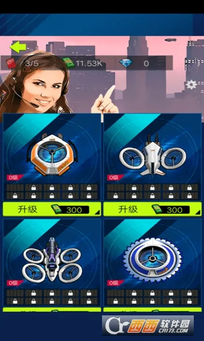 �ǹ������ְ�׿���ֻ���v1.1 �ֻ����ͼ