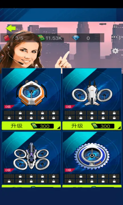 �ǹ������ְ�׿���ֻ���v1.1 �ֻ����ͼ