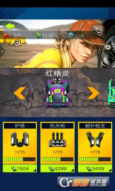 �ǹ������ְ�׿���ֻ���