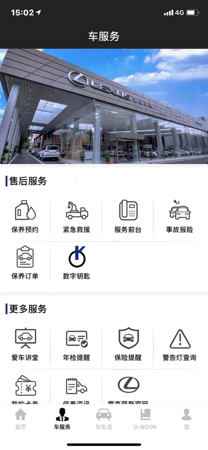 �׿���˹2026���ذ�װv3.61 �ֻ����ͼ