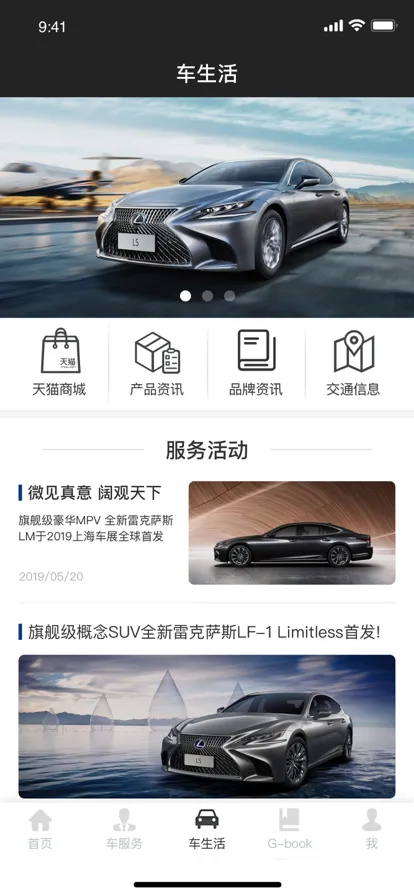 �׿���˹2026���ذ�װv3.61 �ֻ����ͼ