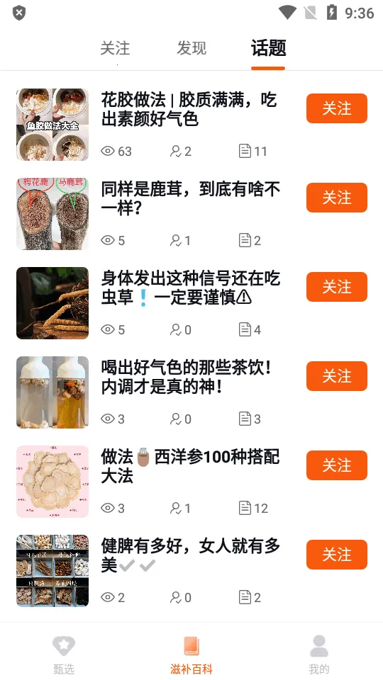 ���̲�v1.0.9 ��Ѱ��ͼ