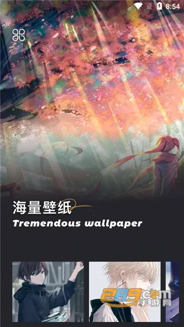 ������ֽͼ��Ѽ��׿���ֻ���v1.0.0 ��Ѱ��ͼ