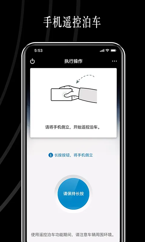 ����ң�ز�������v1.0.0 ��Ѱ��ͼ