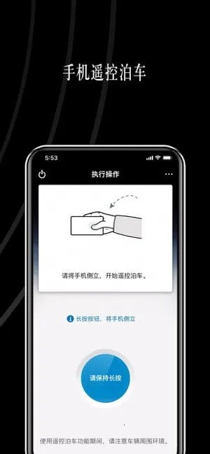 ����ң�ز�������v1.0.0 ��Ѱ��ͼ