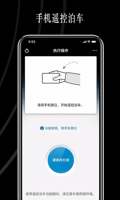 ����ң�ز�������v1.0.0 ��Ѱ��ͼ