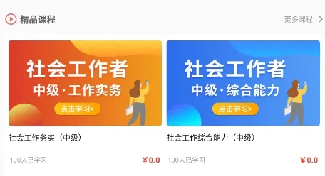 ������У2026���°汾