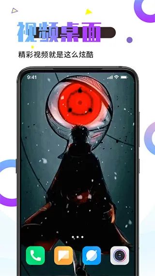 ΢������ֽ�����ֻ���