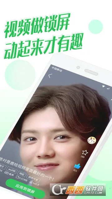 ΢������ֽ�����ֻ���